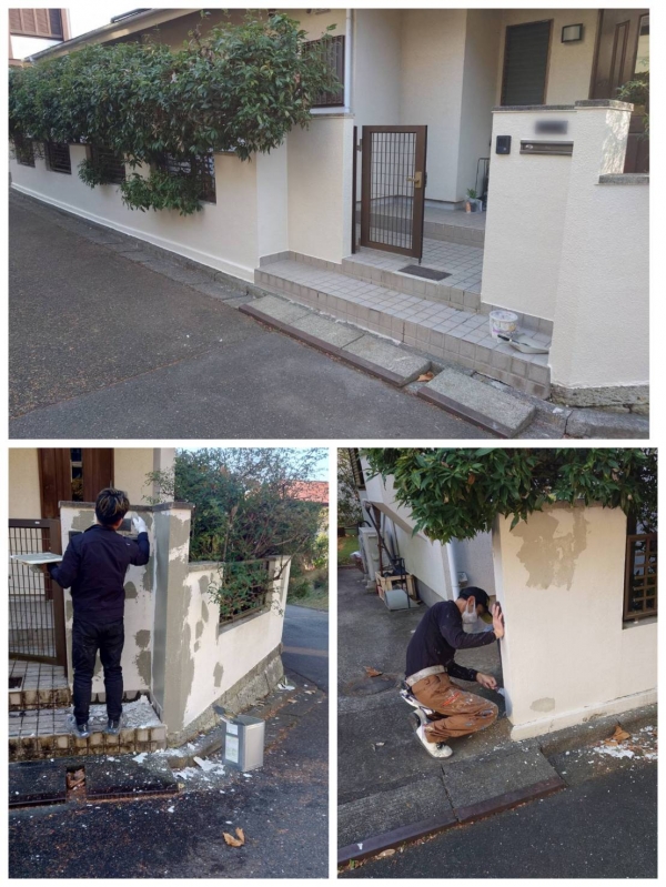 神奈川県内戸建住宅外構壁塗装工事